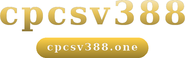 cpcsv388 logo